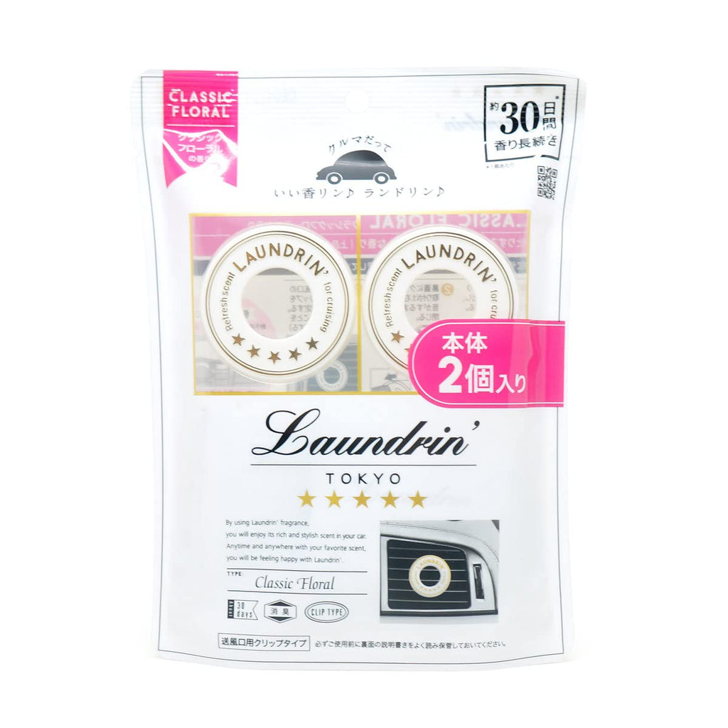 LAUNDRIN Car Air Refresher Air Freshener Classic Floral 2 pcs
