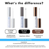 D-UP Fixer EX 554 Eyelash Fixer & Perfect Tweezer - Brown Type 5ml