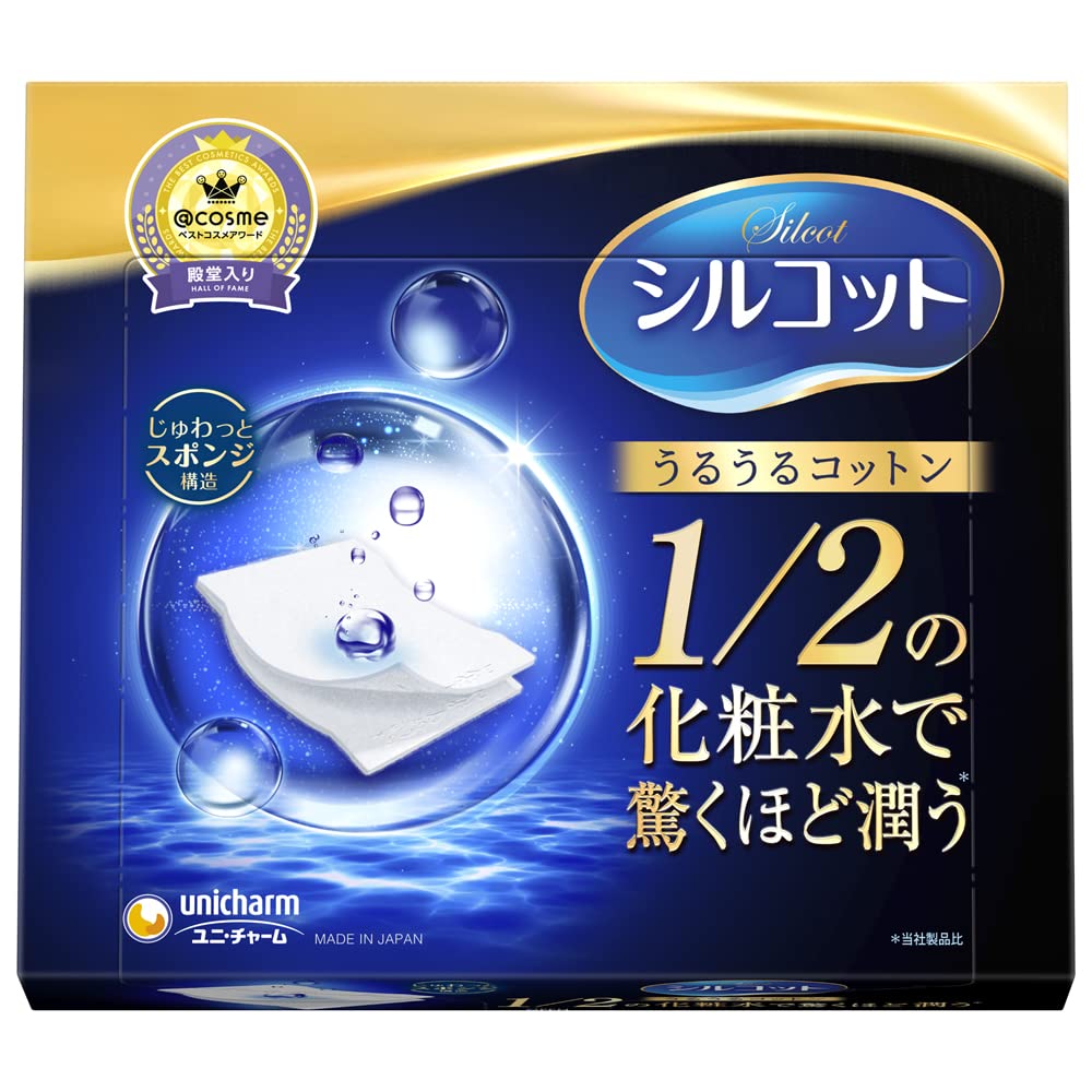 UNICHARM Silcot 1/2 棉垫 40 片