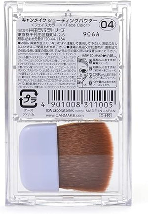 CANMAKE Mat Fleur Shading 02 深棕色