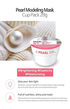 LINDSAY Modelling Rubber Mask - Pearl 1pc