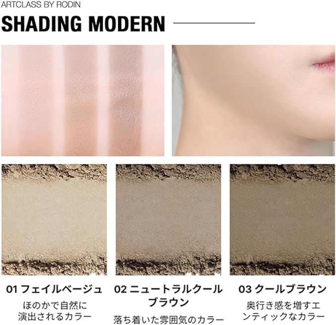 TOO COOL FOR SCHOOL 罗丹着色大师艺术课 #中性 1.5 9.5 克