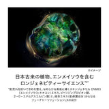 资生堂 Future Solution LX Total R 面霜 50g