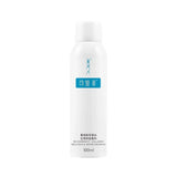 KEFUMEI Recombinant Collagen Biological Dressing (KefuMei P-type Spray) 100ml