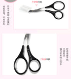 KAI Cocoon Scissors With Comb Pink 1PC