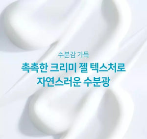 SHISEIDO Anessa Perfect UV Sunscreen Skincare Gel A SPF 50+ PA++++ 90g