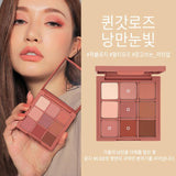 3CE STYLENADA Mood Recipe Multi Eye Color Palette #Dry Bouquet 8.6g