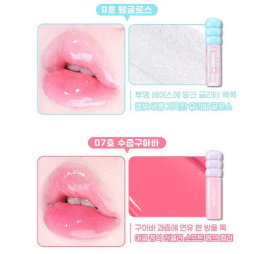 COLORGRAM Fruity Glass Tint Mini Set (Available in 2 Shades)