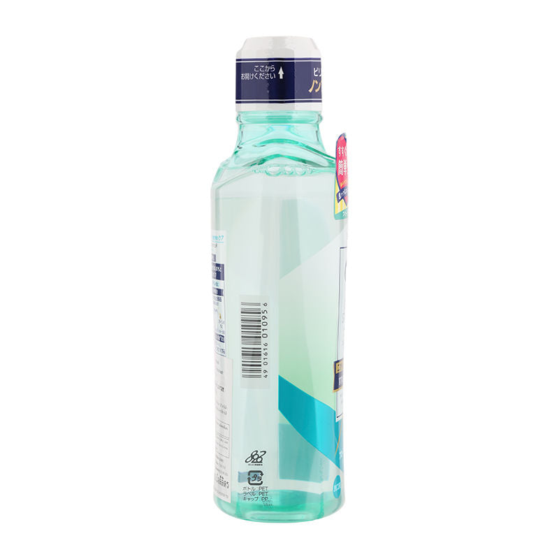SUNSTAR Ora2 Me Breath and Stain Clear Mouthwash  Floral White Tea 460ml