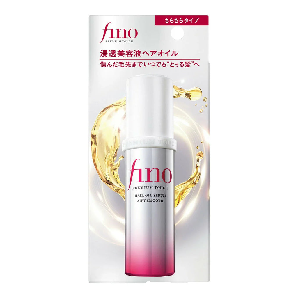 SHSEIDO FINO 高级触感渗透精华发油 70ml