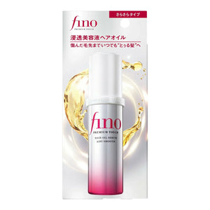 SHSEIDO FINO 高级触感渗透精华发油 70ml