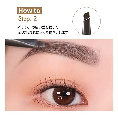 TOO COOL FOR SCHOOL 艺术级眉笔 #03 自然棕色 1 件