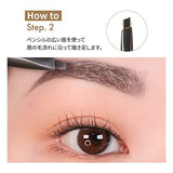 TOO COOL FOR SCHOOL 艺术级眉笔 #03 自然棕色 1 件