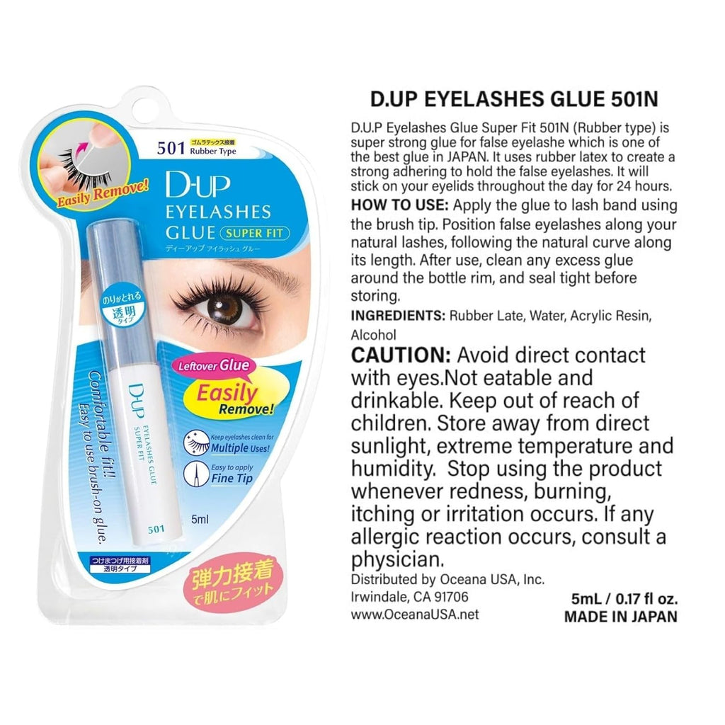 D-UP Fixer EX 501 Eyelash Fixer & Perfect Tweezer - Rubber Type 5ml