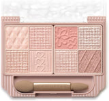 CANMAKE Juicy Pure Eyes #11 草莓可可