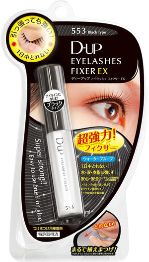 D-UP Fixer EX 553 Eyelash Fixer & Perfect Tweezer - Black Type 5ml