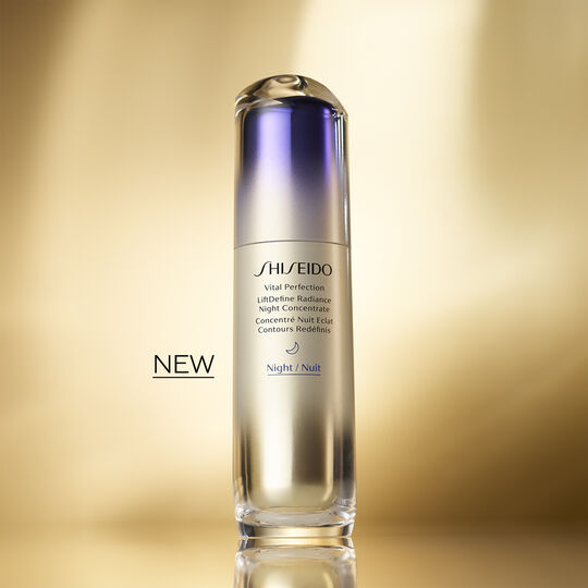 资生堂 Vital-perfection 美白焕活乳液 100ml