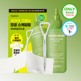 BEPLAIN Mung Bean Pore Scaling Water 150ml Set (+cotton Pad 40p+sebum Scaler)