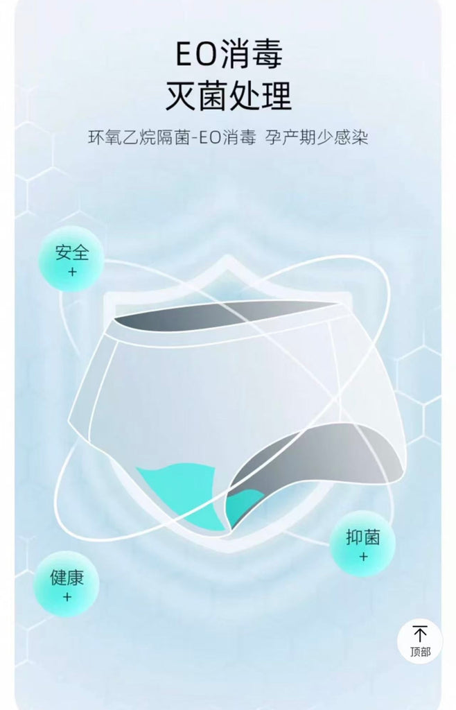 ITO 便携式洗脸巾 15 片