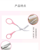 KAI Cocoon Scissors With Comb Pink 1PC