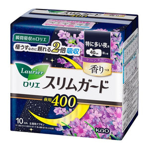 花王 Laurier Slim Guard 薰衣草香氛特浓夜用 400 10 件