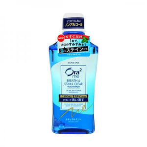 SUNSTAR Ora2 Me Natural Mint Mouthwash 460ML
