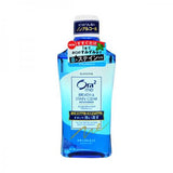 SUNSTAR Ora2 Me Natural Mint Mouthwash 460ML