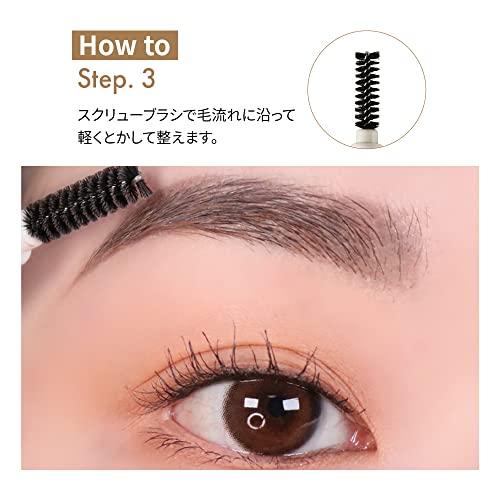 TOO COOL FOR SCHOOL 艺术级眉笔 #03 自然棕色 1 件