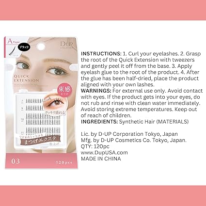 D-UP Quick Extension False Eyelashes #03 A Type 120Pcs