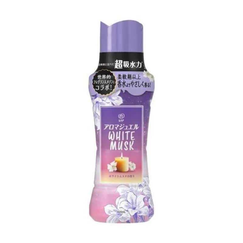 P&G Lenor Happiness Fragrance Fabric Softening Beads White Musk 420ml