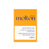 I-SHA 1 Month Contact Lenses  #Oriana Molton Ash Brown 1Pc