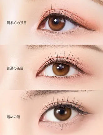 OLOLA 1 Month Contact Lenses #Dahlia Brown 1pc
