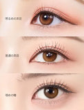 OLOLA 1 Month Contact Lenses #Dahlia Brown 1pc