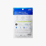 ALFACE  Pure Black Mask Blue 1pc