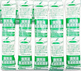 LION Cooking Oil Solidifier 18g x 5packs