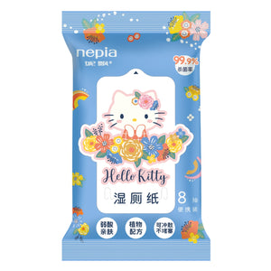 NEPIA X SANRIO Hello Kitty Wet Wipes Mini Packs 8 Packs (8 sheets each pack)