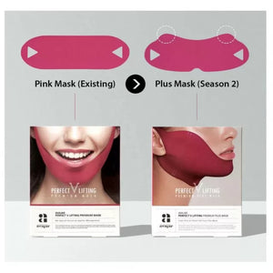 AVAJAR Perfect V Lifting Premium Plus Mask 1pc