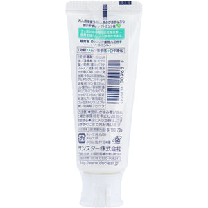 SUNSTAR Dookuria Children's Toothpaste Soft Mint 70g