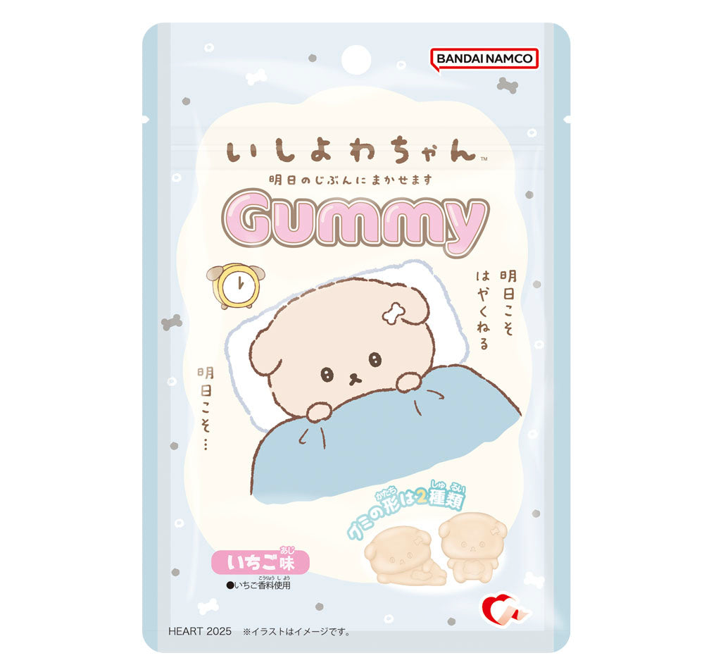 UHA德野巧克力牛奶软糖 75g