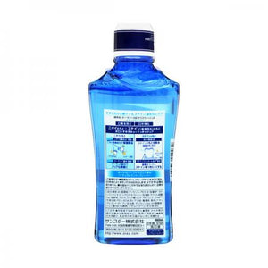 SUNSTAR Ora2 Me Natural Mint Mouthwash 460ML