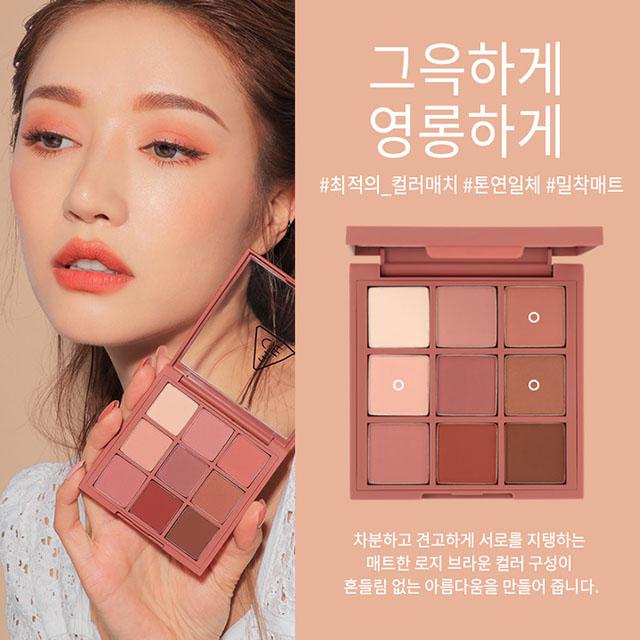 3CE STYLENADA Mood Recipe Multi Eye Color Palette #Dry Bouquet 8.6g