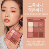 3CE STYLENADA Mood Recipe Multi Eye Color Palette #Dry Bouquet 8.6g