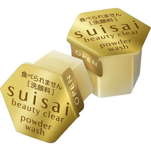 KANEBO Suisai Enzyme Cleansing Powder – Moisturizing 0.4g × 32 Pcs