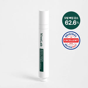 VIVELAB Revive Therapy Hair Scalp & Brow Ampoule 15ml x2 Set