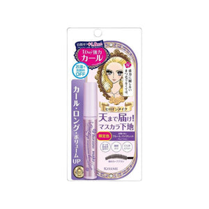 KISS ME Mascara Base Purple 6g