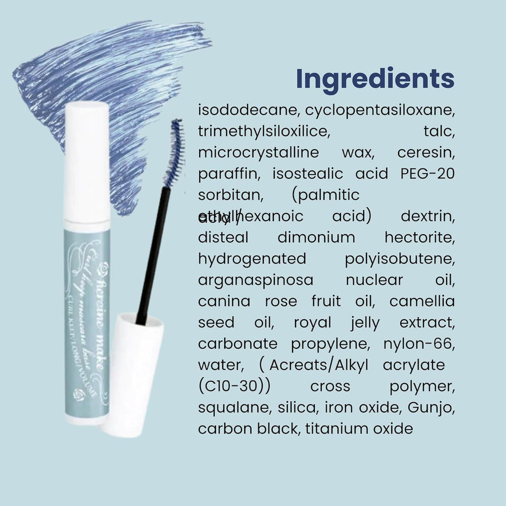 KISS ME Heroine Make Curl Keep 睫毛膏底霜 6g