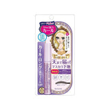KISS ME Mascara Base Purple 6g