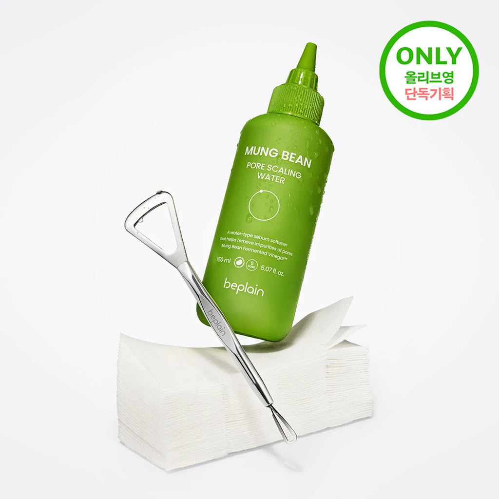 BEPLAIN Mung Bean Pore Scaling Water 150ml Set (+cotton Pad 40p+sebum Scaler)