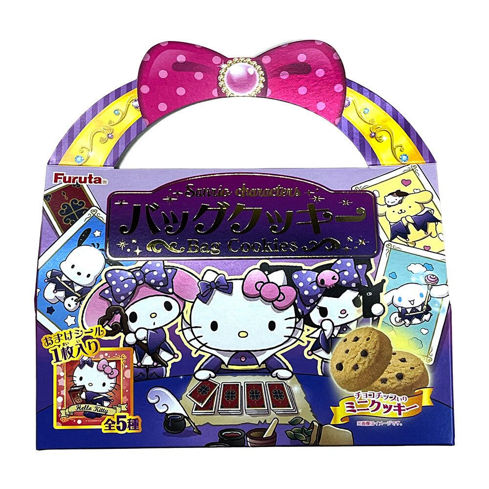 FURUTA Sanrio Cookie With Halloween Seal 21g