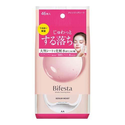 MANDOM BIFESTA Micellar Water Cleansing Sheet Moist (New Packing) 46p